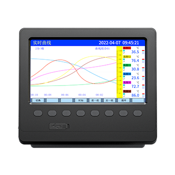MIK-R6000C 48通道无纸记录仪 1-48通道 可选 温度/电流/电压记录仪